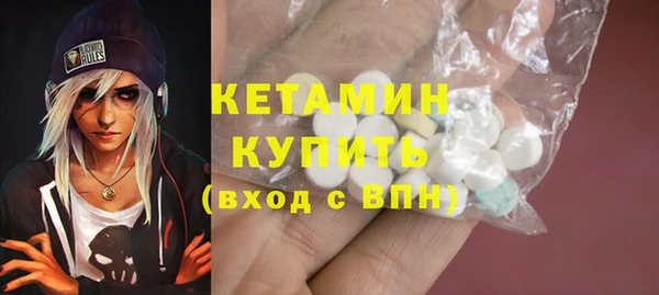 MDMA Верхнеуральск