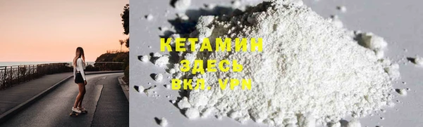 MDMA Верхнеуральск