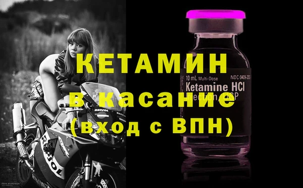 MDMA Верхнеуральск